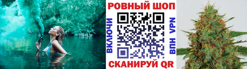 Купить наркоту Суворов КОКАИН Галлюциногенные грибы Бошки Шишки ГАШИШ APVP