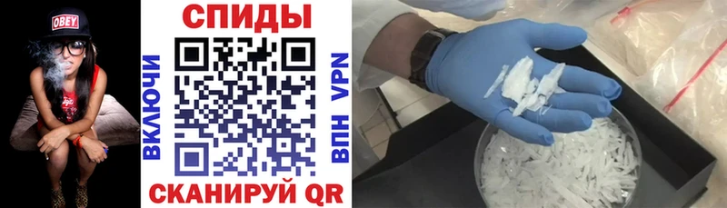 АМФЕТАМИН VHQ  Суворов 