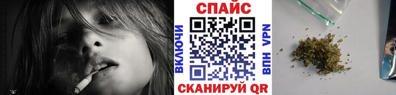 цены наркотик  кракен вход  БУТИРАТ буратино  Суворов 