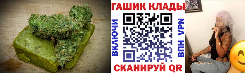 Cannafood конопля  гидра ссылка  Суворов  дарк нет формула  купить наркотики сайты 