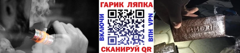 Гашиш хэш хочу Суворов