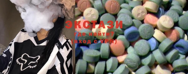 дживик Майский