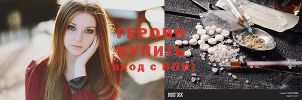 дживик Майский