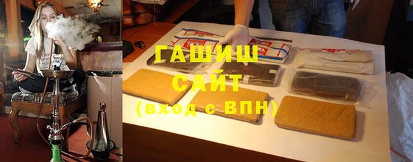 дживик Майский