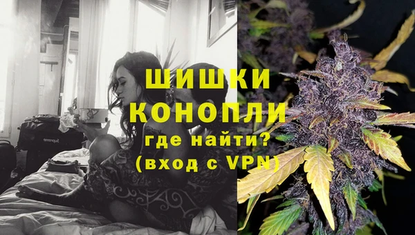 экстази Магас