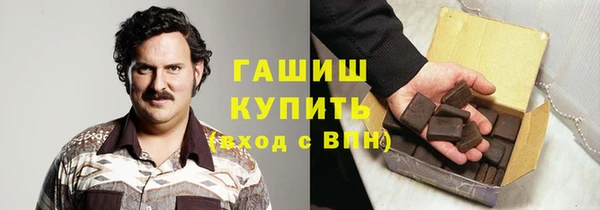 скорость mdpv Лагань