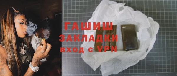 дживик Майский
