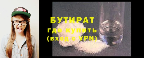 дживик Майский