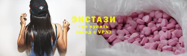 скорость mdpv Лагань