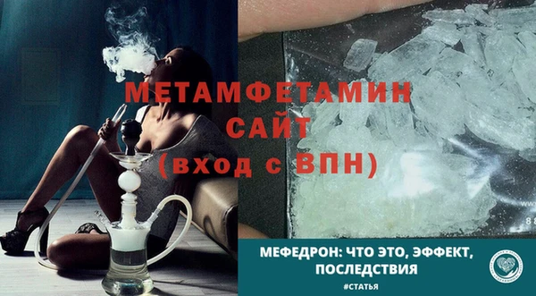 шишки Магадан