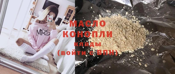 соль ск Лабытнанги