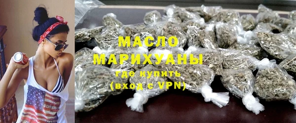 соль ск Лабытнанги