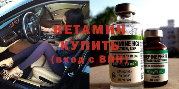 дживик Майский