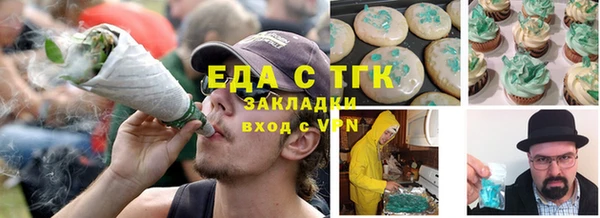 дживик Майский