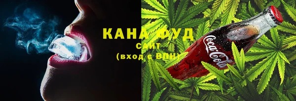 шишки Магадан