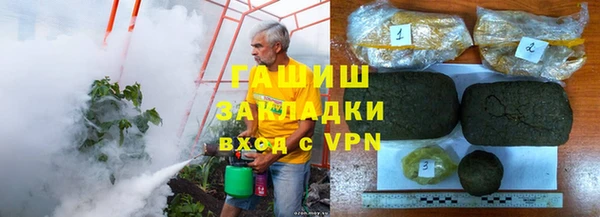 скорость mdpv Лагань